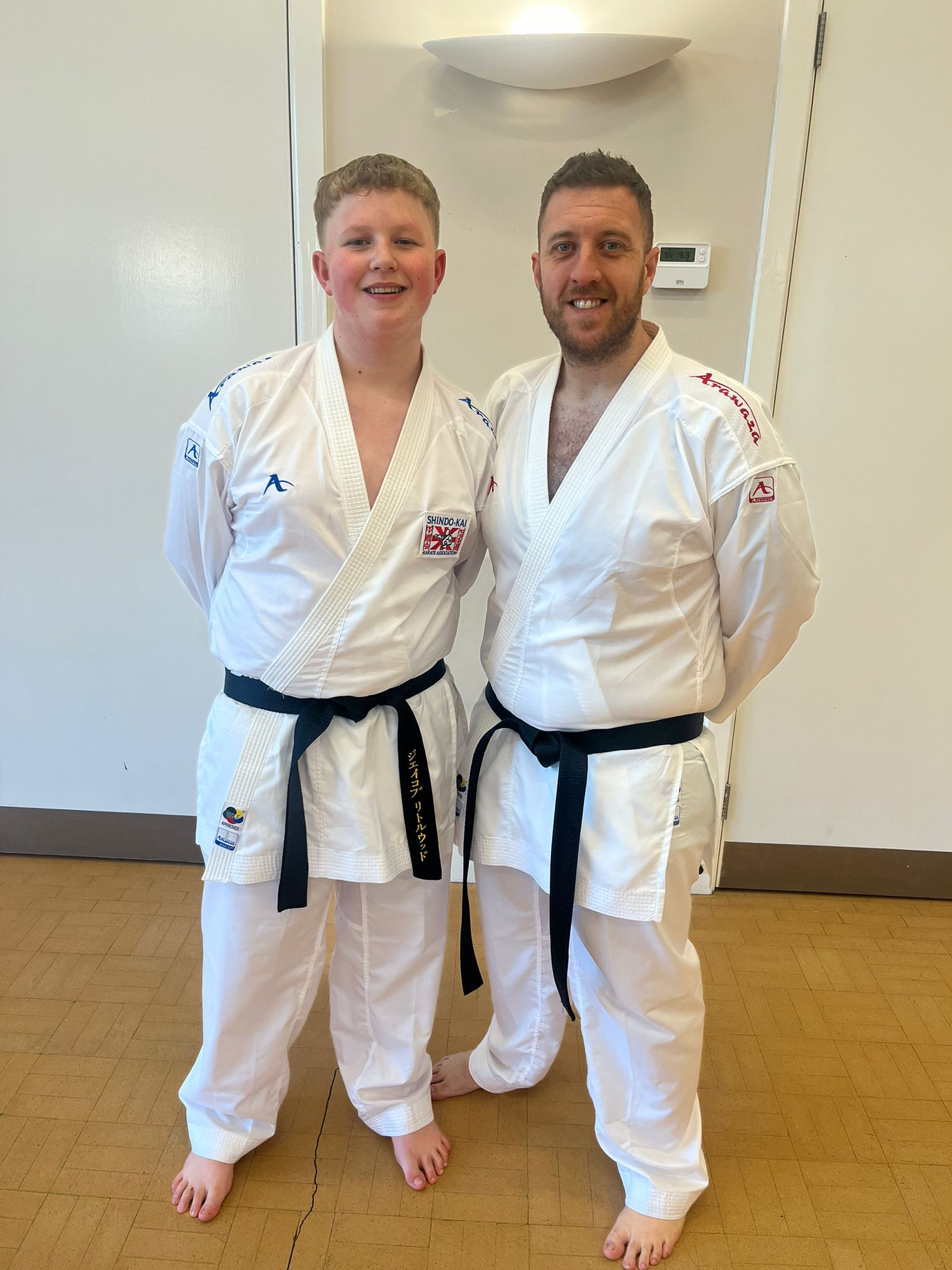 Birdwell Karate Club